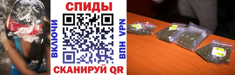 БУТИРАТ BDO mega ONION Шебекино