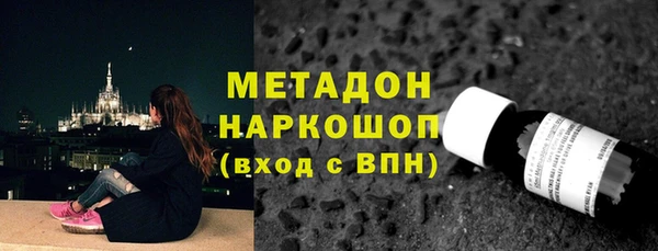 каннабис Баксан