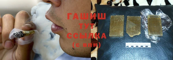 мдпв Балабаново