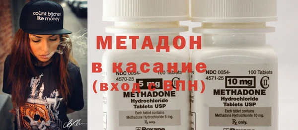 героин Протвино