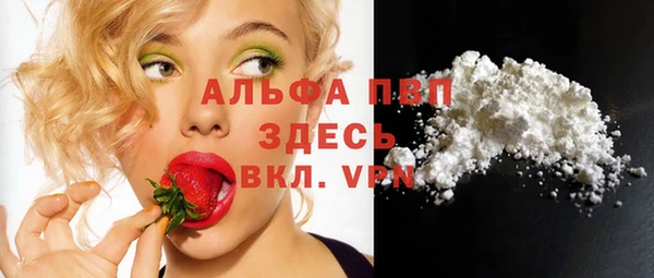 мдпв Балабаново