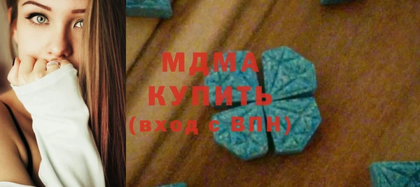 a pvp Балахна
