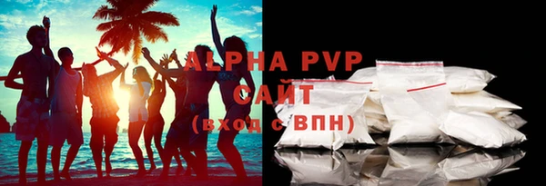 спиды Пролетарск