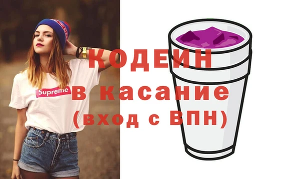 a pvp Балахна
