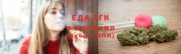 спиды Пролетарск