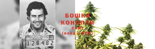 каннабис Баксан