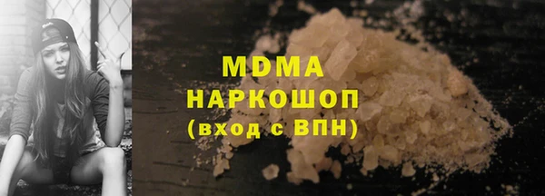 a pvp Балахна
