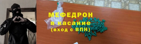 a pvp Балахна