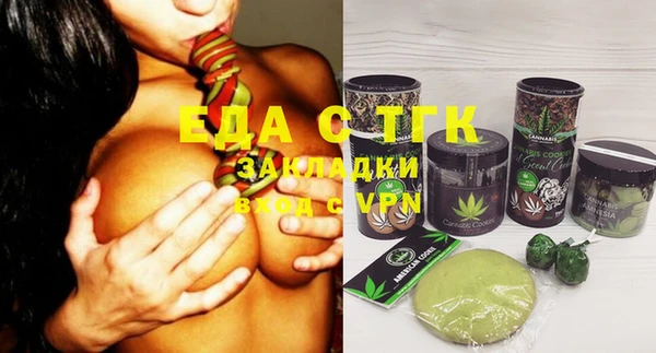 каннабис Баксан