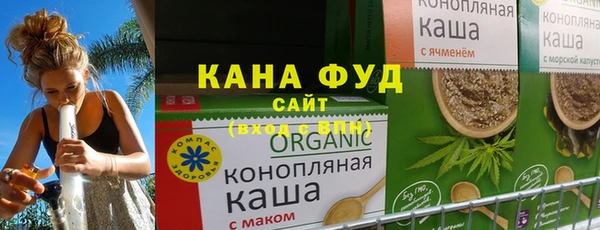 каннабис Баксан