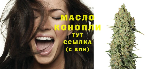 спиды Пролетарск